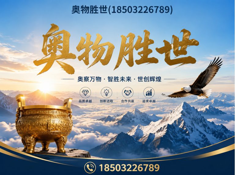 湖州镀锌石笼网展示图